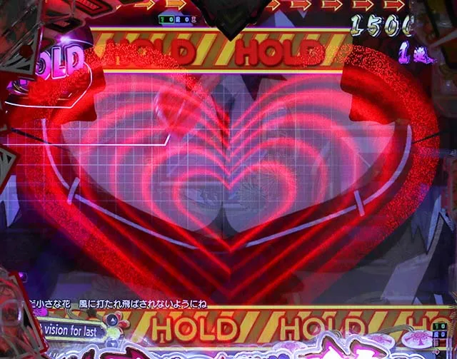 ぱちんこ・百花繚乱・［ハーレムモード中］主要演出