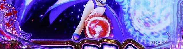 GO!GO!マリン・臨戦態勢中・主要演出