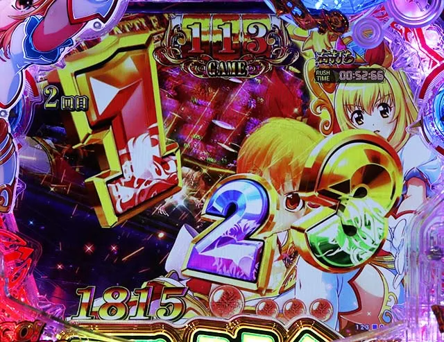 GO!GO!マリン・GO!GO!RUSH中・主要演出