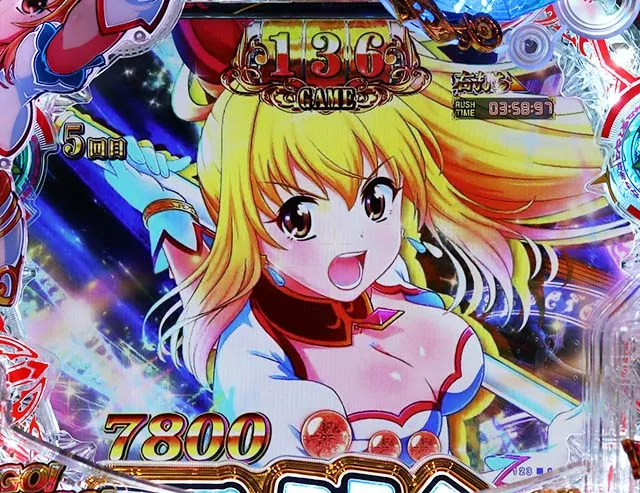GO!GO!マリン・GO!GO!RUSH中・主要演出