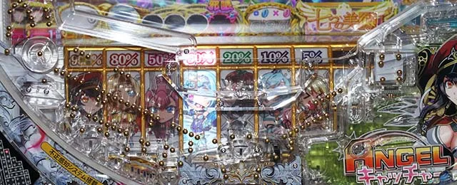ぱちんこ・七つの美徳・テンパイ図柄の特徴