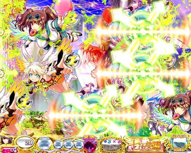 ぱちんこ・七つの美徳・先読み予告（その他）
