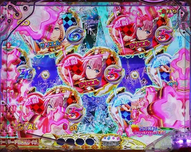 ぱちんこ・七つの美徳・ゴールデンエンジェルタイム