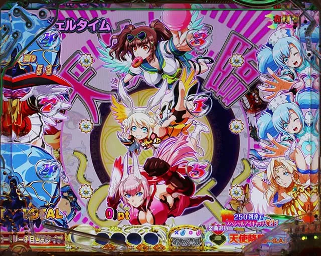 ぱちんこ・七つの美徳・エンジェルタイム