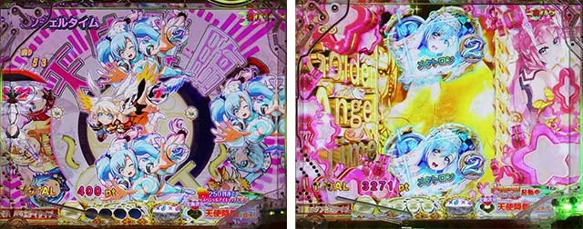 ぱちんこ・七つの美徳・エンジェルタイム