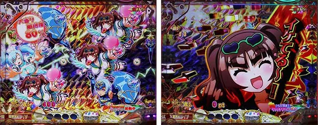 ぱちんこ・七つの美徳・エンジェルタイム