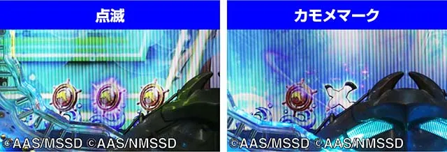 ぱちんこ・ハイスクールフリートオールスター（ハイフリ2）・［元祖モード］保留変化予告
