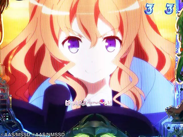 ぱちんこ・ハイスクールフリートオールスター（ハイフリ2）・［元祖モード］晴風場所チャレンジ