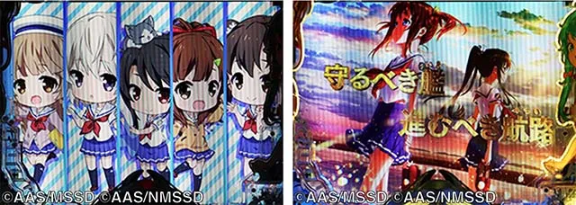 ぱちんこ・ハイスクールフリートオールスター（ハイフリ2）・［新はいふりモード］リーチ前予告