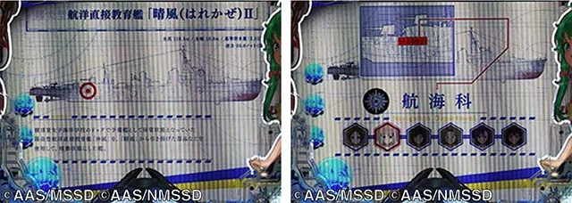 ぱちんこ・ハイスクールフリートオールスター（ハイフリ2）・［新はいふりモード］リーチ前予告