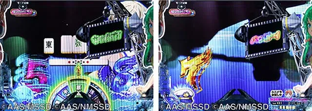 ぱちんこ・ハイスクールフリートオールスター（ハイフリ2）・［新はいふりモード］リーチ前予告