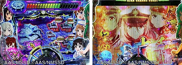 ぱちんこ・ハイスクールフリートオールスター（ハイフリ2）・［新はいふりモード］VS要塞