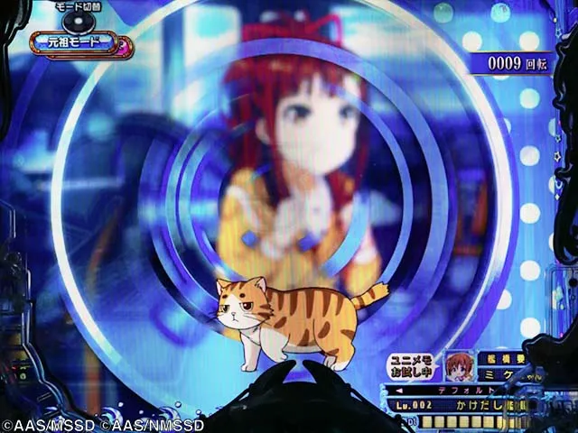 ぱちんこ・ハイスクールフリートオールスター（ハイフリ2）・［元祖モード］リーチ前予告