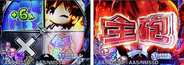 ぱちんこ・ハイスクールフリートオールスター（ハイフリ2）・［元祖モード］はいふりんく