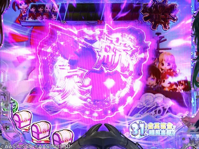 ぱちんこ・ハイスクールフリートオールスター（ハイフリ2）・［元祖モード］はいふりんく