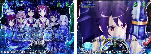 ぱちんこ・ハイスクールフリートオールスター（ハイフリ2）・［新はいふりモード］SPリーチ