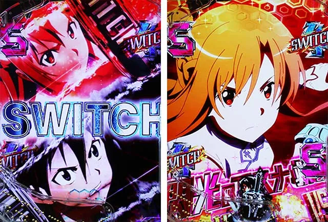 ぱちんこ・ソードアートオンライン(スマパチSAO)・注目演出
