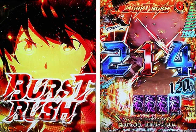 ぱちんこ・ソードアートオンライン(スマパチSAO)・BURST RUSH