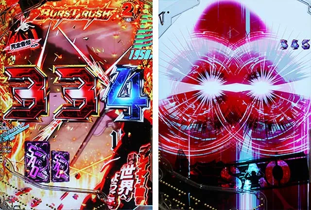 ぱちんこ・ソードアートオンライン（スマパチSAO）・BURST RUSH
