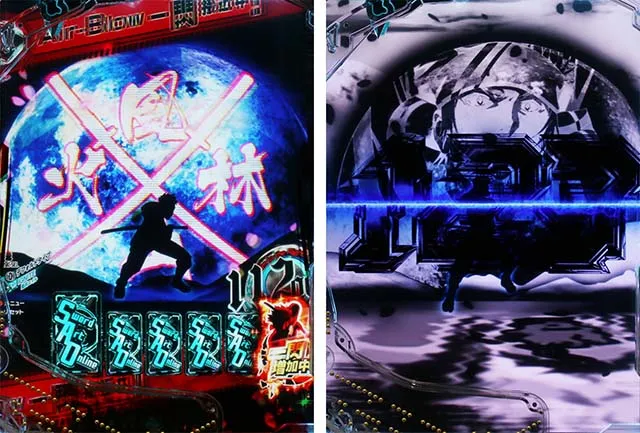 ぱちんこ・ソードアートオンライン(スマパチSAO)・BATTLE OF THE CHAOS DRAKE