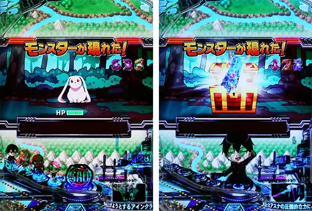 ぱちんこ・ソードアートオンライン(スマパチSAO)・保留変化予告