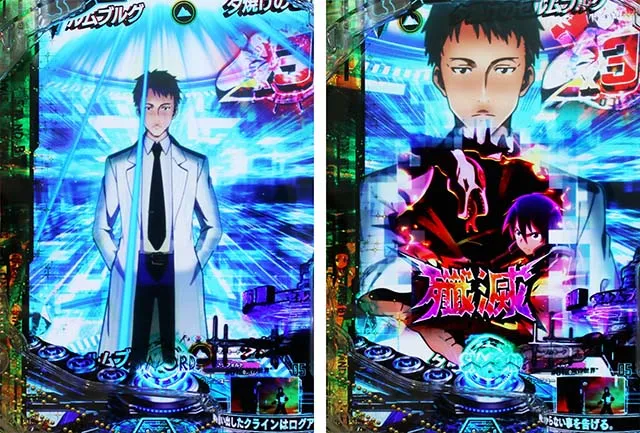 ぱちんこ・ソードアートオンライン（スマパチSAO）・リーチ後予告