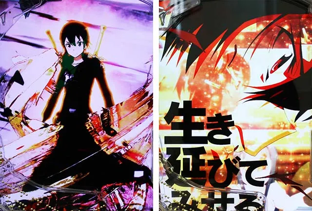 ぱちんこ・ソードアートオンライン（スマパチSAO）・リーチ後予告
