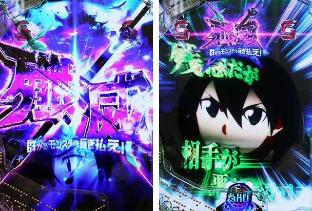 ぱちんこ・ソードアートオンライン（スマパチSAO）・迷宮探索リーチ