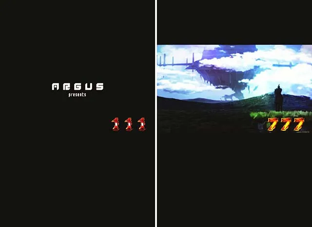 ぱちんこ・ソードアートオンライン(スマパチSAO)・BATTLE OF THE CHAOS DRAKE