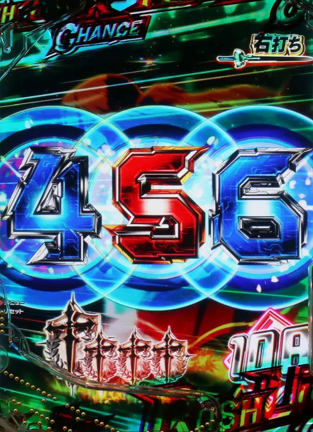 ぱちんこ・ソードアートオンライン(スマパチSAO)・RUSH Link CHANCE