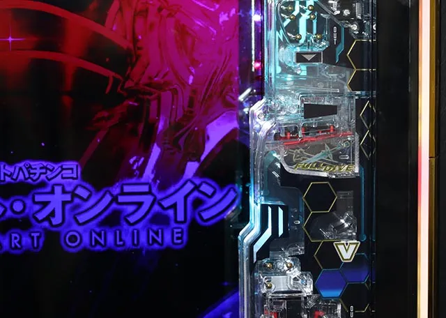 ぱちんこ・ソードアートオンライン(スマパチSAO)・右打ち中の打ち方&休憩タイミング