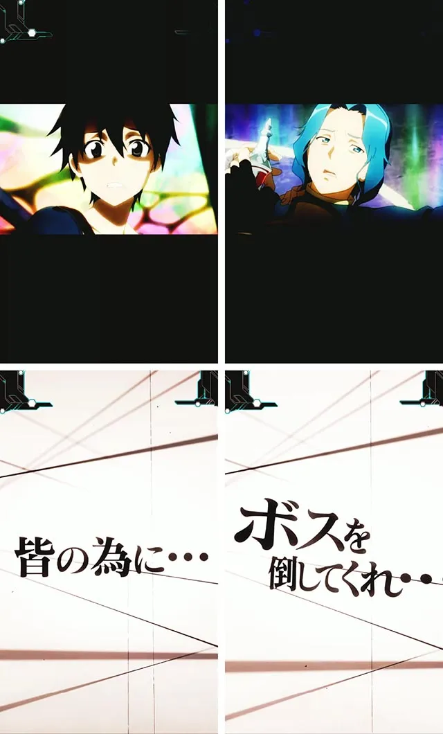 ぱちんこ・ソードアートオンライン(スマパチSAO)・プレミアム