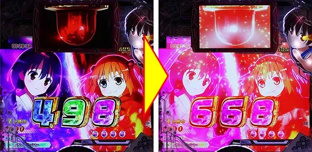ぱちんこ・咲-Saki-全国編・超即ヅモRUSH中・主要演出