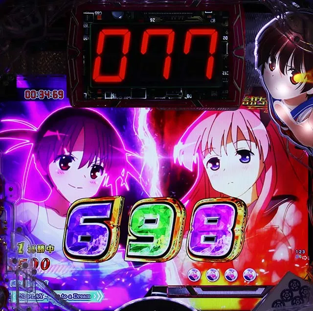ぱちんこ・咲-Saki-全国編・超即ヅモRUSH中・主要演出
