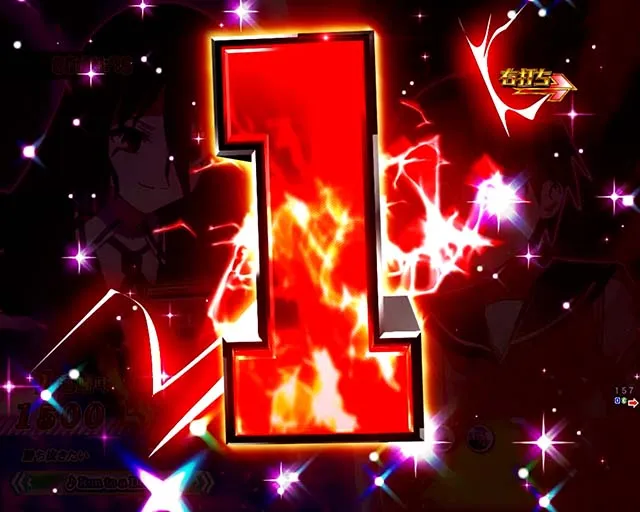 ぱちんこ・咲-Saki-全国編・超即ヅモRUSH中・主要演出