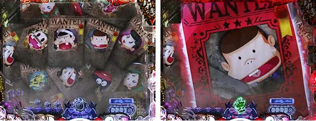 ぱちんこ・世紀末天才バカボン神SPEC凱旋・リーチ前予告