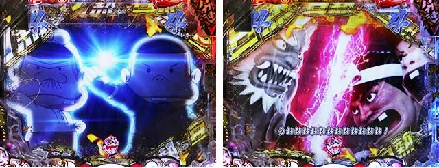 ぱちんこ・世紀末天才バカボン神SPEC凱旋・父子白熱の一閃リーチ
