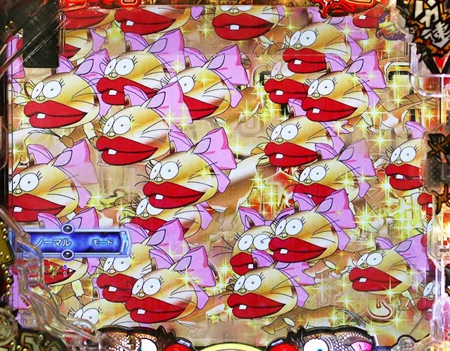 ぱちんこ・世紀末天才バカボン神SPEC凱旋・右打ち中の大当り