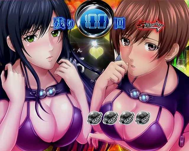 ぱちんこGANTZ:3覚醒（ガンツ3）・覚醒GANTZ RUSH