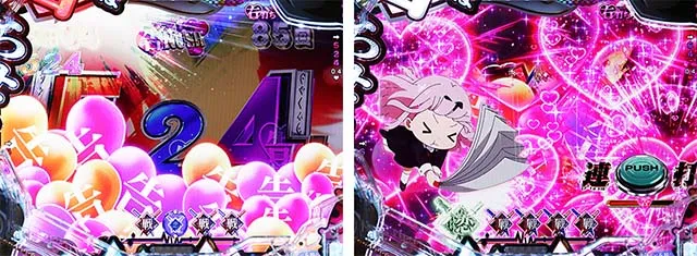 ぱちんこ・かぐや様は告らせたい・［ST後半］スーパー告RUSH