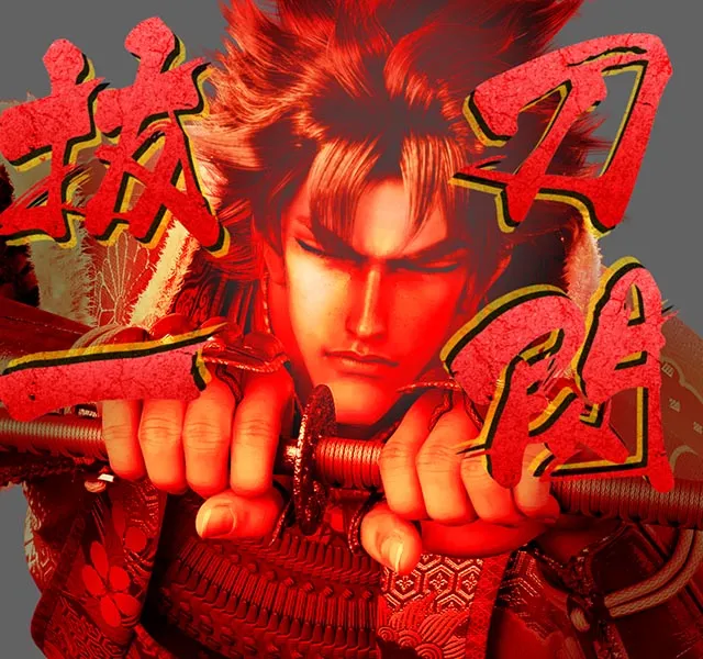 ぱちんこ・義風堂々!!兼続と慶次3(スマぱち)・リーチ後予告