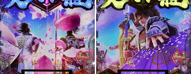 ぱちんこ・義風堂々!!兼続と慶次3（スマぱち）・4大注目演出