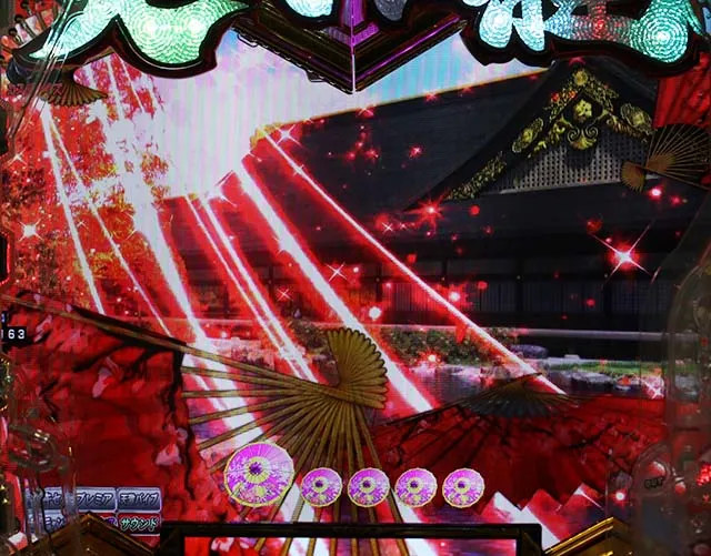 ぱちんこ・義風堂々!!兼続と慶次3（スマぱち）・リーチ前予告