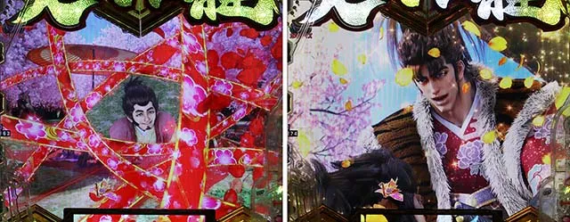 ぱちんこ・義風堂々!!兼続と慶次3（スマぱち）・リーチ前予告