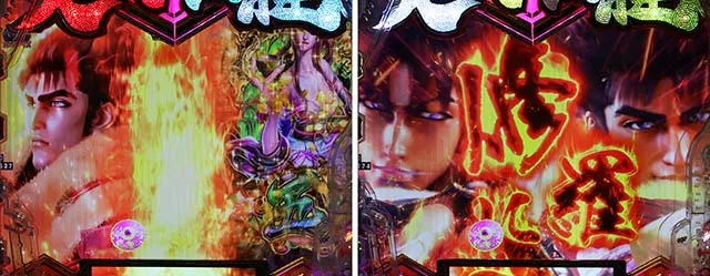 ぱちんこ・義風堂々!!兼続と慶次3(スマぱち)・リーチ前予告