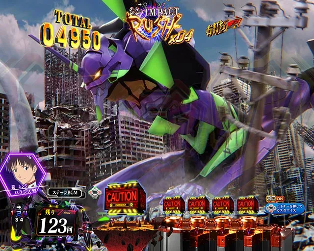 スマパチ・シンエヴァンゲリオン（エヴァ16）・シン・IMPACT RUSH