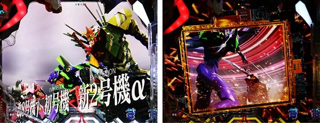 スマパチ・シンエヴァンゲリオン(エヴァ16)・第13号機リーチ