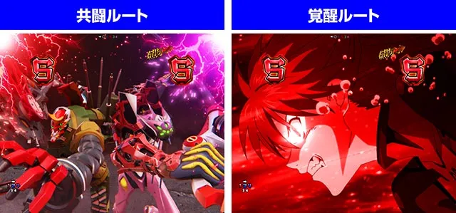 ぱちんこ・シンエヴァンゲリオン(エヴァ16)・エヴァ系リーチ