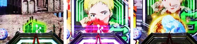 スマパチ・シンエヴァンゲリオン(エヴァ16)・保留変化予告