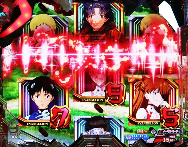 ぱちんこ・シンエヴァンゲリオン（エヴァ16）・リーチ後予告（その他）